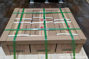 万州五桥机场快递酒水【机场货运当天